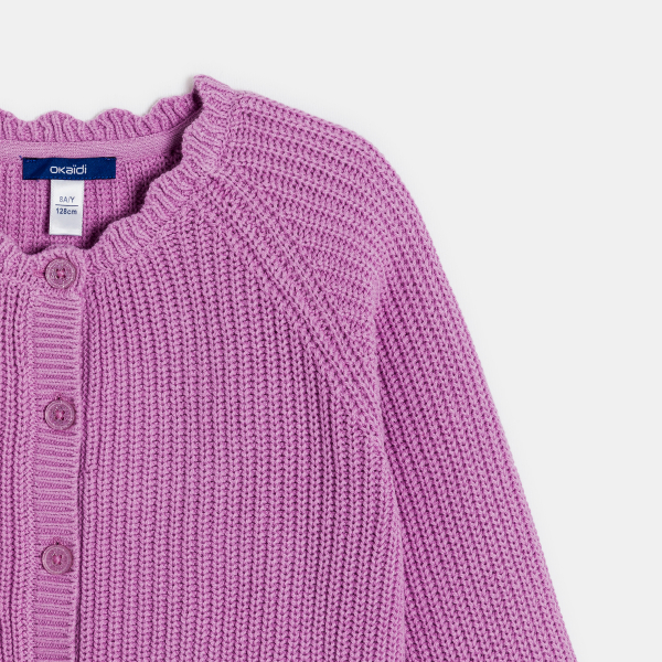 سترة مضلعة سادة، أرجوانية اللون للفتيات